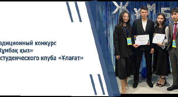 news.title_ru