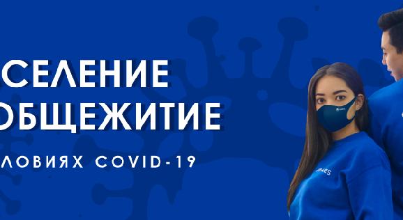 news.title_ru
