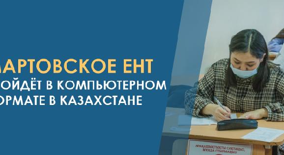 news.title_ru