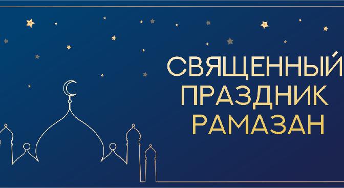 news.title_ru