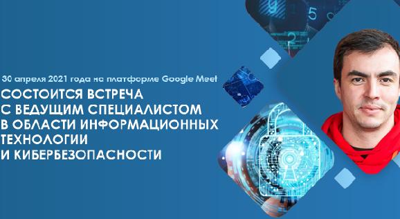 news.title_ru