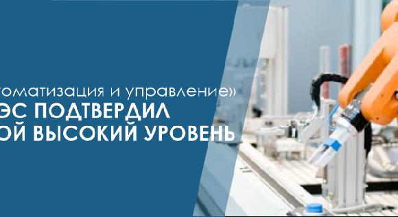 news.title_ru