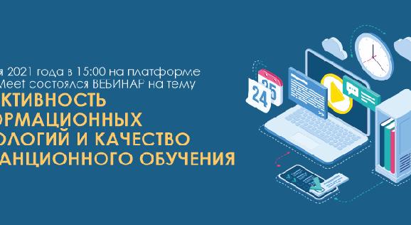 news.title_ru