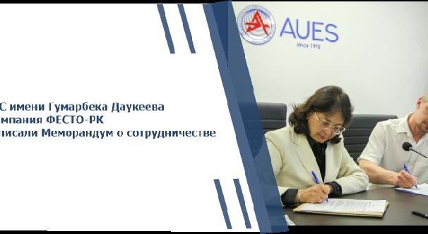 news.title_ru