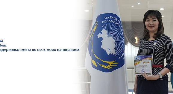 news.title_ru