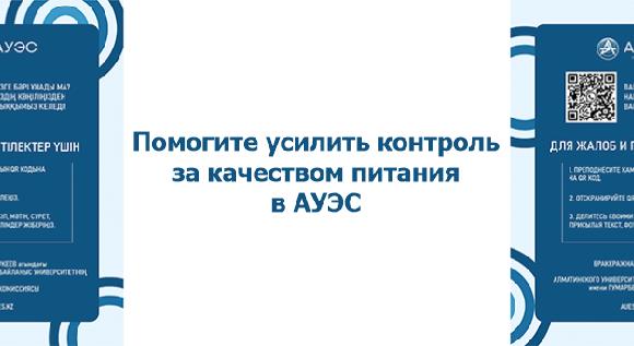 news.title_ru