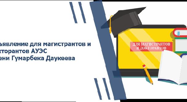 news.title_ru