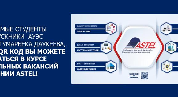 news.title_ru