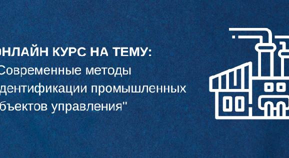 news.title_ru