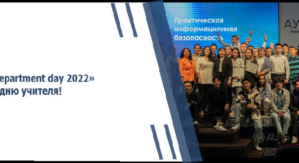 news.title_ru