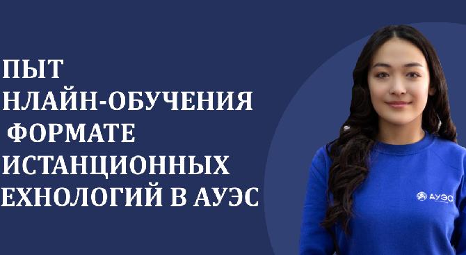 news.title_ru