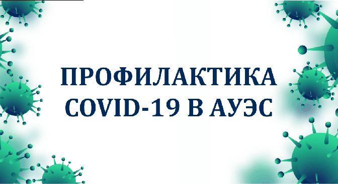 news.title_ru