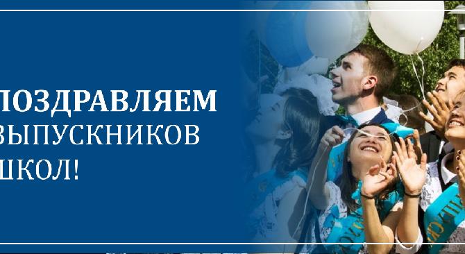 news.title_ru