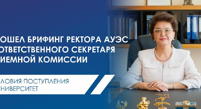 news.title_ru