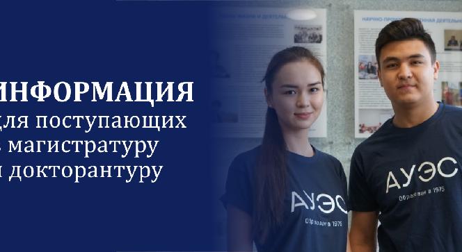 news.title_ru