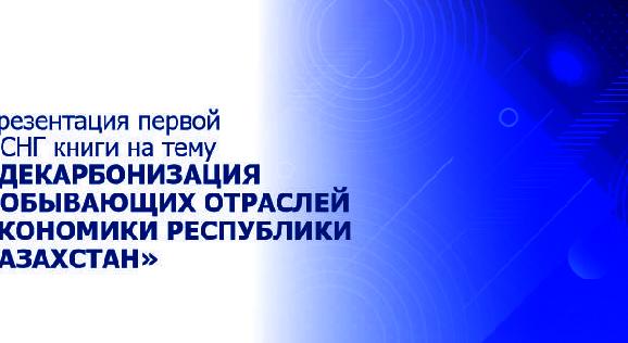 news.title_ru