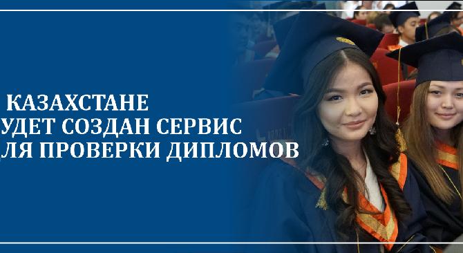 news.title_ru