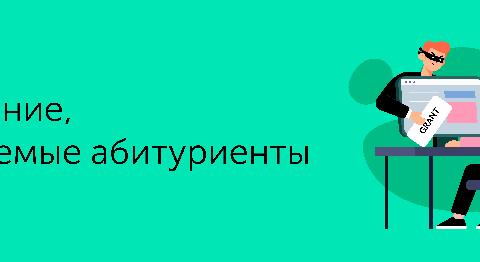 news.title_ru