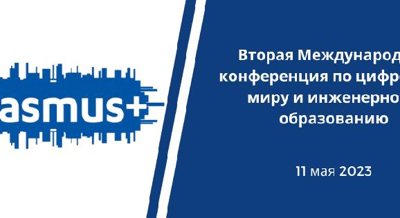 news.title_ru