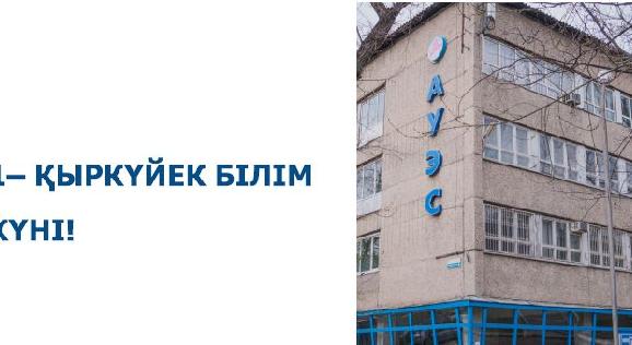 news.title_ru