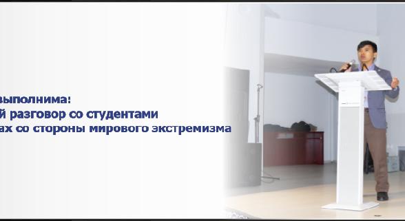 news.title_ru