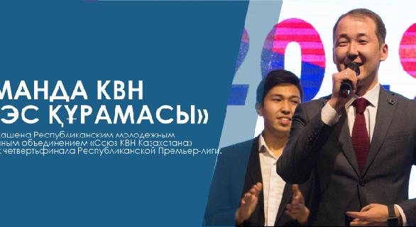 news.title_ru