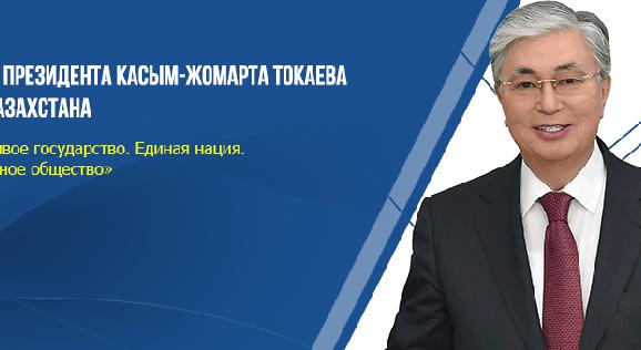 news.title_ru
