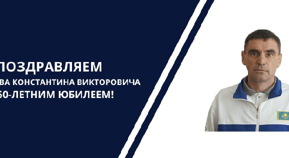 news.title_ru