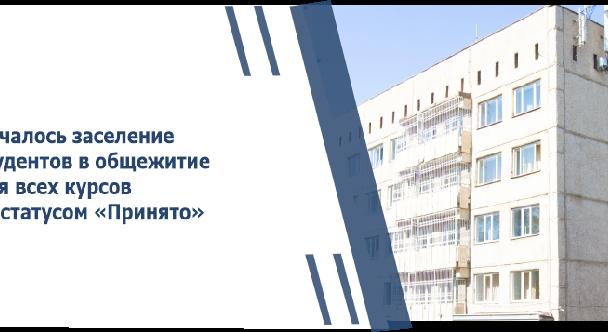 news.title_ru