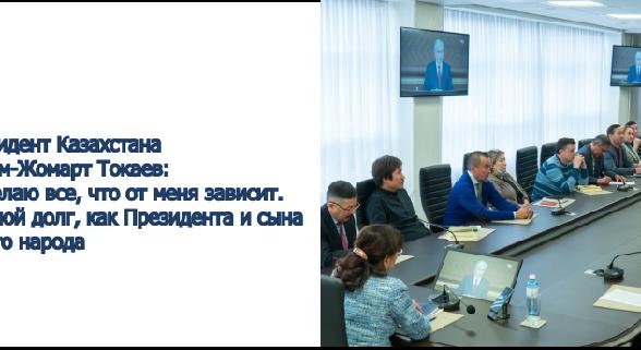 news.title_ru
