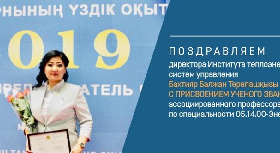 news.title_ru