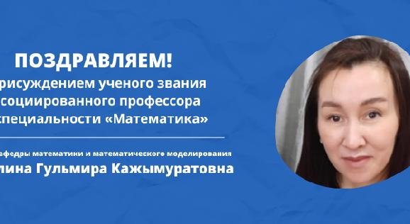 news.title_ru
