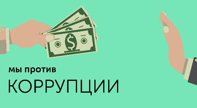 news.title_ru