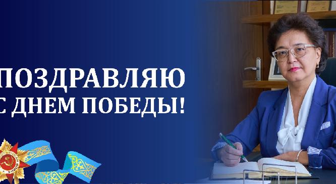 news.title_ru