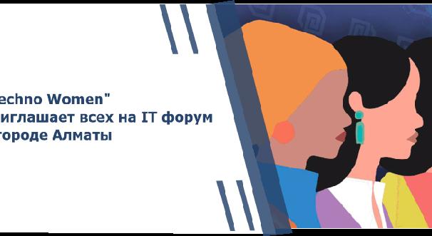 news.title_ru