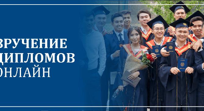news.title_ru