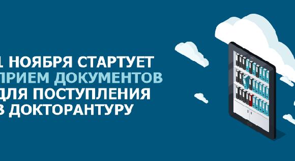 news.title_ru