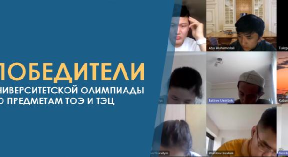 news.title_ru