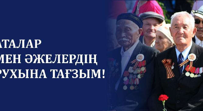 news.title_ru