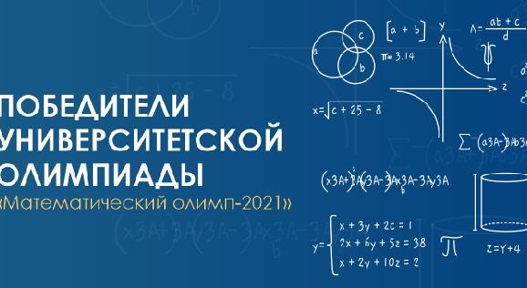 news.title_ru
