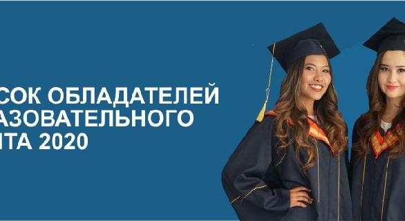 news.title_ru