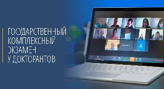news.title_ru