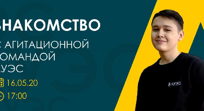 news.title_ru