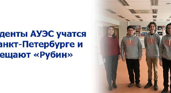 news.title_ru