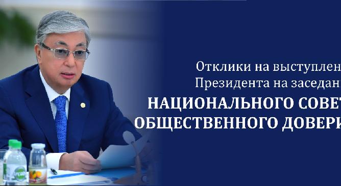 news.title_ru