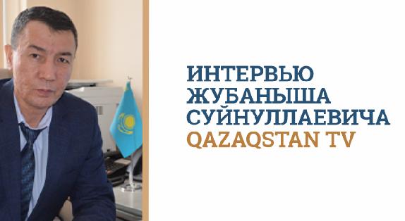 news.title_ru