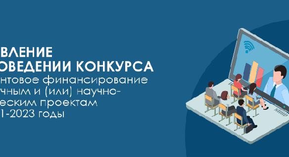 news.title_ru