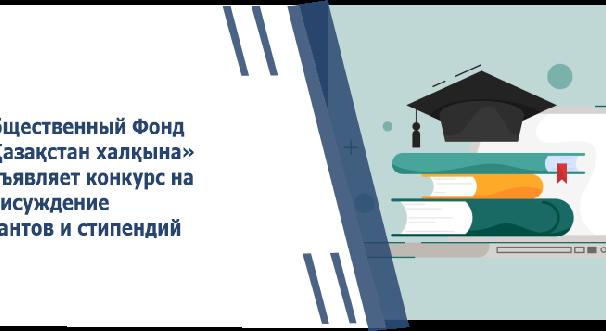 news.title_ru