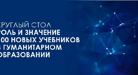 news.title_ru