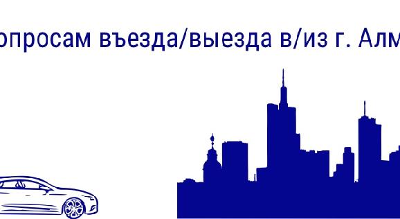 news.title_ru